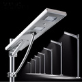 Lampe de rue solaire à LED intégrée imperméable à l&#39;eau 30W