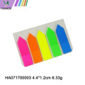 Colored  Detachable Sticky Notes