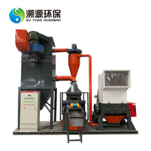 2021 new model copper cable wire granulator