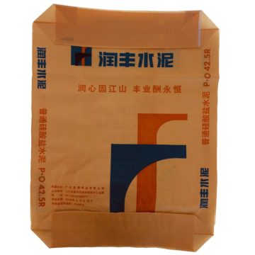 Plastic bags for food packaging