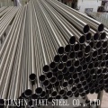 ss 316 stainless steel seamless pipe price