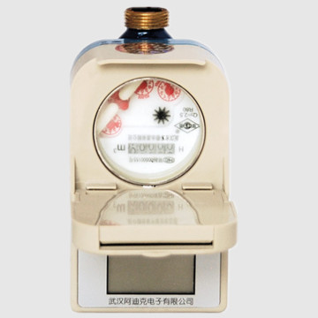 Signal Remote Transmission Prepayment Hot Water Meter