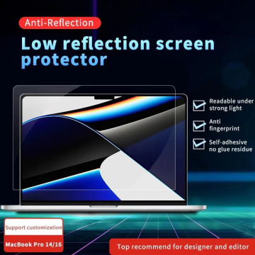 Free Sample AR Screen Protector for Dell Inspiron
