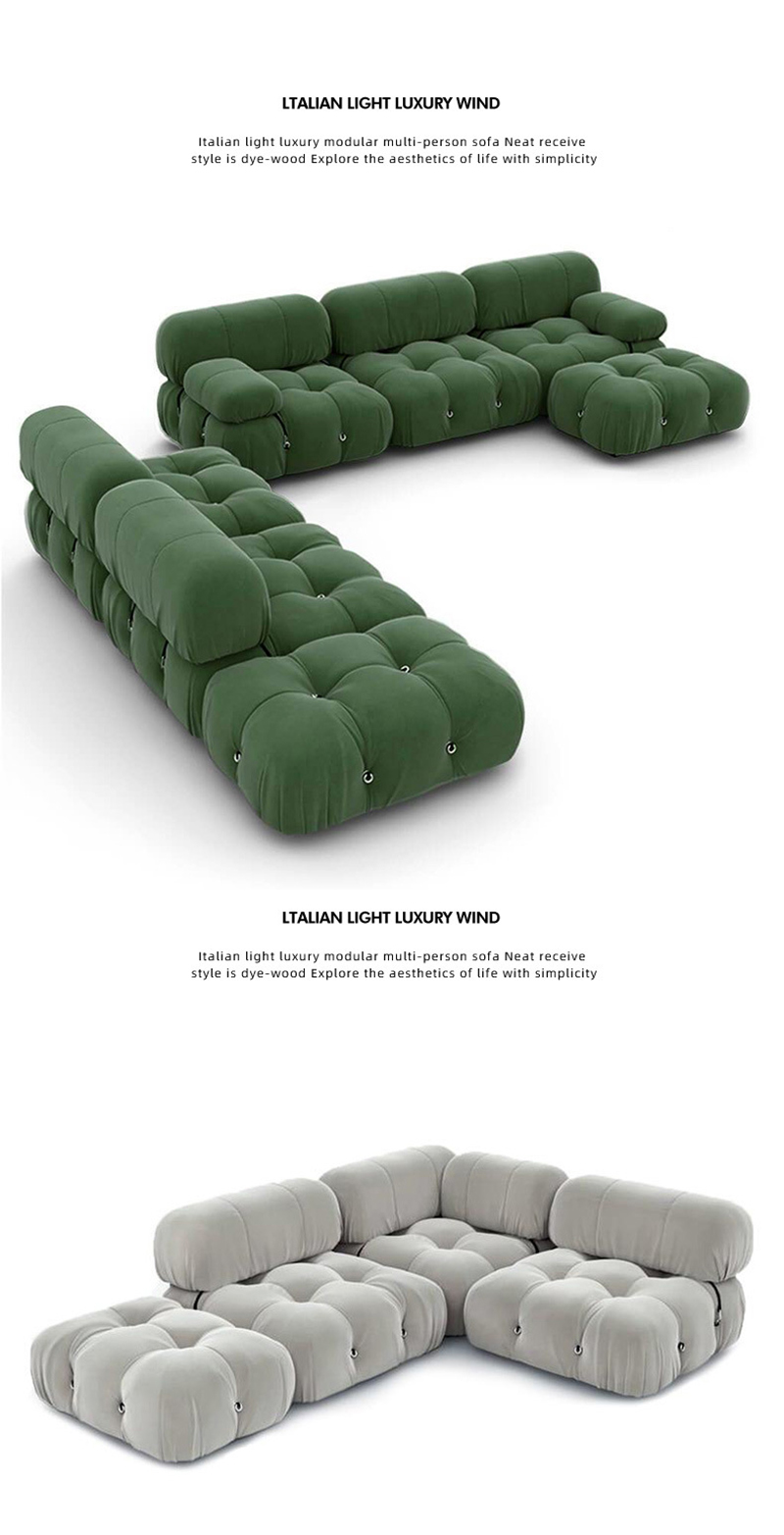 Free Combination Sofa 33 Free Combination Sofa 33