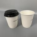 12oz ECO-Friendly Disposable Double Wall Paper Cup