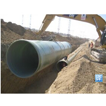 FRP Pipe (DN100-DN4000)