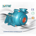 Cyclone Feed Slurry Pumps