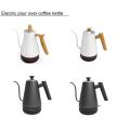 1.0L Electric pour over coffee kettle(ON/OFF switch)