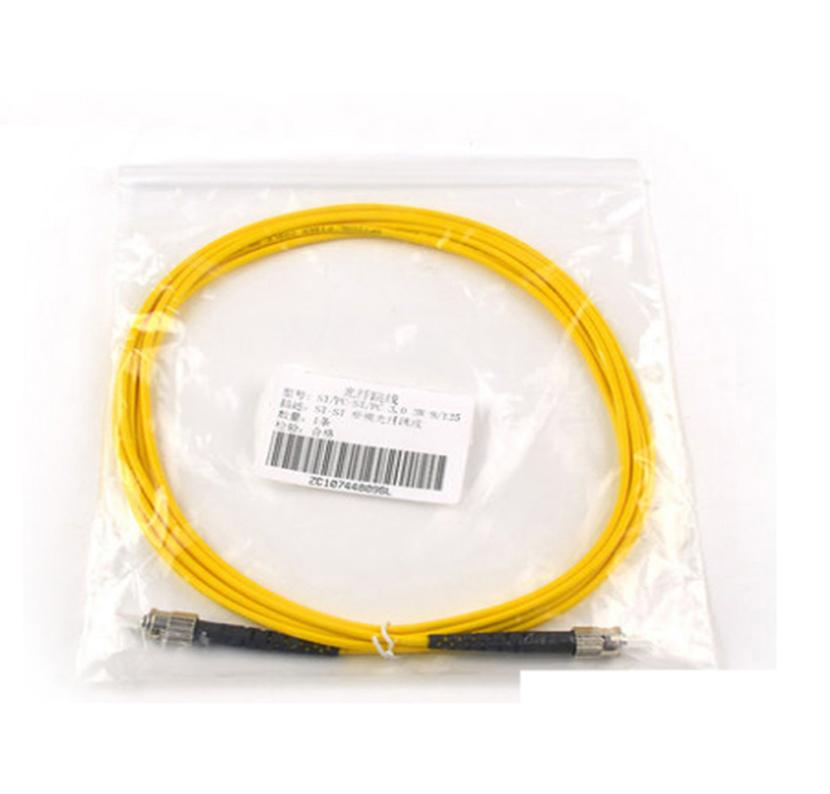 3 Meter Optic Fiber Patch Cord