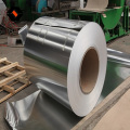 508 Aluminum Coil For Aluminum Plastic Composite Pipe