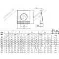 Steeel Square Taper Washer for I-Section DIN435