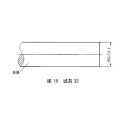 IP Test Probe 80mm Length For Fan Guard Shroud Electrical Safety Testing