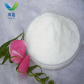 Food Additives Disodium succinate Price