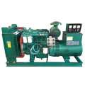 50KW 65kva Diesel Generator