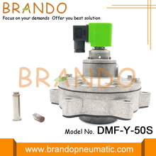 2'' Inch Submerged Electromagnetic Pulse Valve