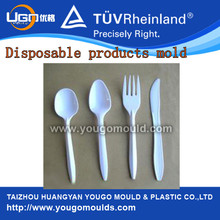Disposable Products Moulds