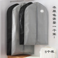 Custom dust bag transparent garment bag plastic bag