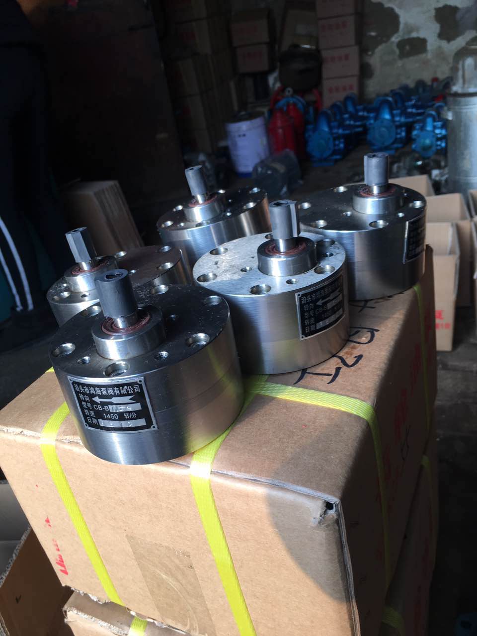 micro hydraulic gear pump