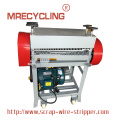 Scrap Copper Cable Stripping Equipment