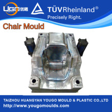 Baby Armchair Mould Maker