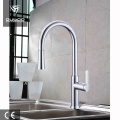 Pull Out Kitchen Faucet Mixer