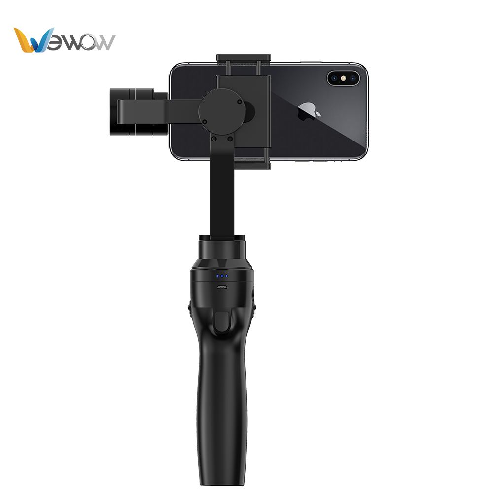 Mobile Phone Gimbal