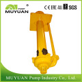 Centrifugal Vertical Mediudm Duty Sump Pump