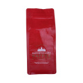 Recycling-Materialien Flat Bottom Ziplock Pouch Kaffeebeutel