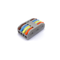 PCT-2-2 Colorful Conjoint Cage Spring Terminal Block