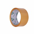 Custom Packing Tape Shipping Tape