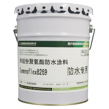 Self-Leveling Moisture Curable PU (Polyurethane) Waterproof Membrane (Comensflex 8269)