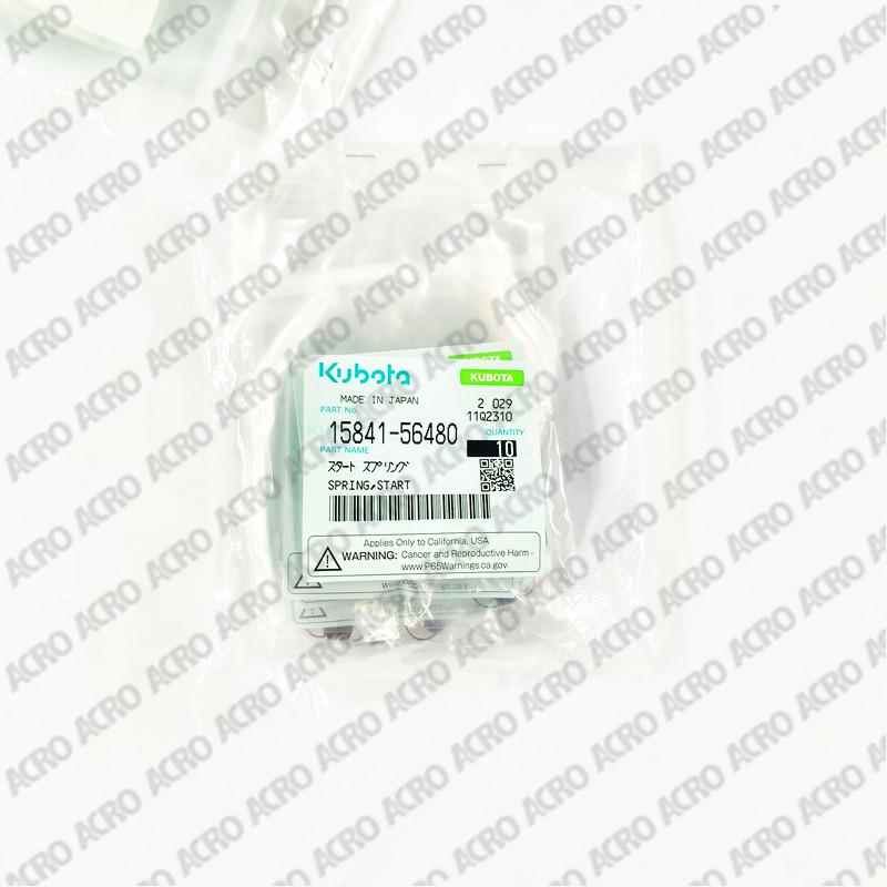 15841-56480_start spring_KUBOTA (1)_ 15841-56480_start spring_KUBOTA (1)_