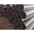 ASTM A53 welded carbon steel pipe