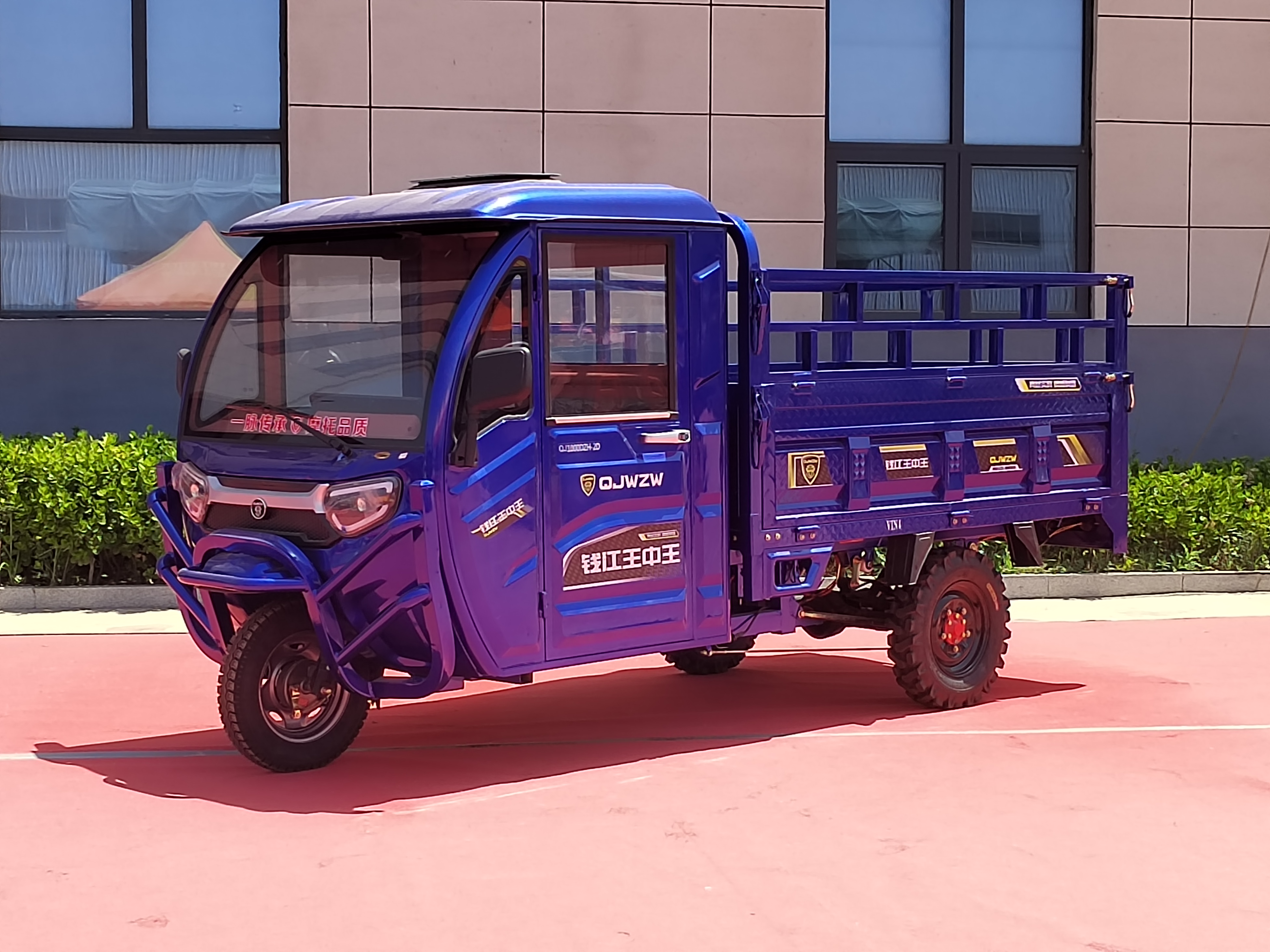 1.8-meter high-sided gas vehicles 1.8-meter high-sided gas vehicles