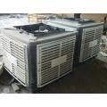 Cooling system exhaust fan for chicken