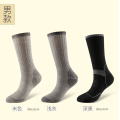 Sports Socken Skating Long Tube Sports Socken