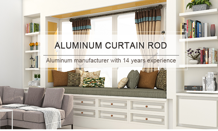 Aluminum Curtain Rod