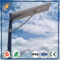 18V80W all in one solar street light