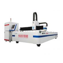 High Speed Metal Cutting Machine