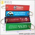 cheap custom key tag shape embroidery patch keychain