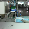 New Production Surgical Face Mask Making Machine