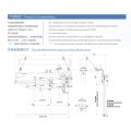 Two-speed Door Machine with Car Door Lock Function , XD1407B