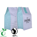 Bolsas de bolso com zíper plano e fundo plano de alta barreira para alimentos biodegradáveis ​​para grãos de café