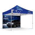 Brand Car Store Pop-up Canopies Outdoor Gazebo Tent