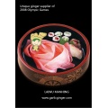 190g Gari – Pickled Sushi Ginger for supermarket