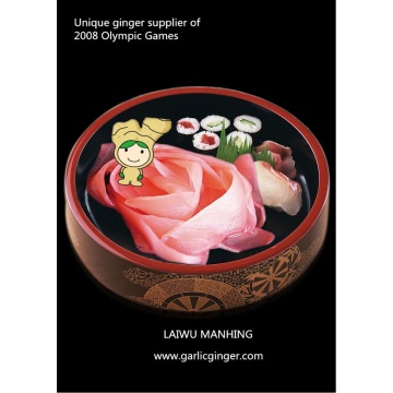 Pickled sushi ginger pink