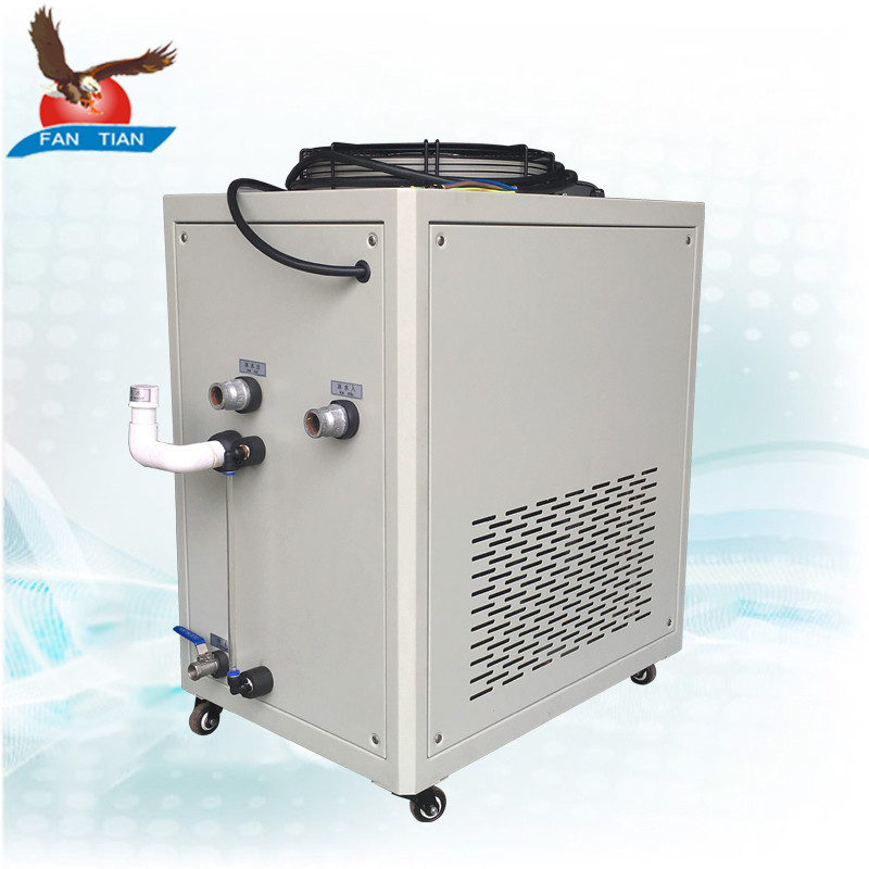 1HP Air Cooled Chiller 