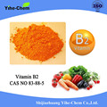 80% pure water soluble Vitamin b2 powder