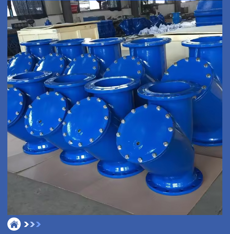 Y-shaped Filter Valve Y-shaped Filter Valve
