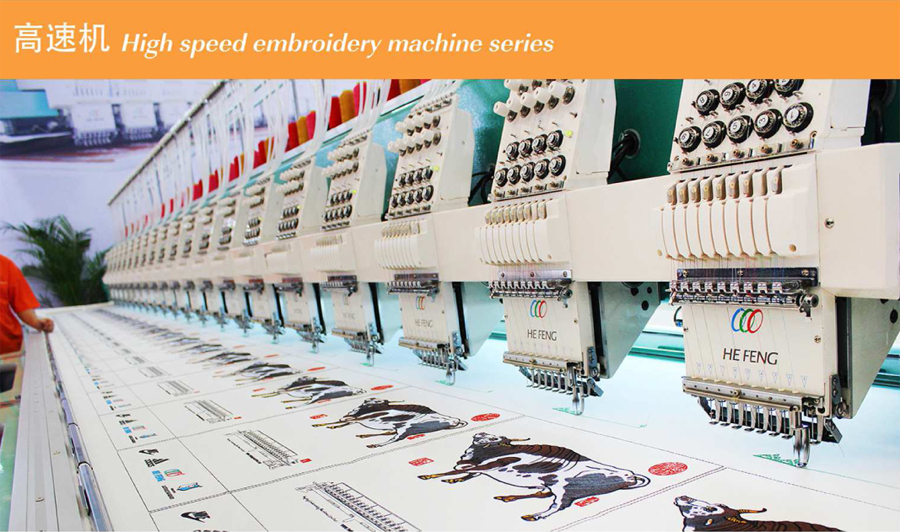 20 head embroidery machine